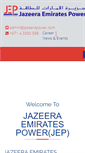 Mobile Screenshot of jazeerapower.com